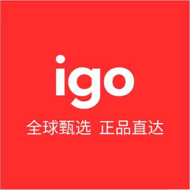 爱购香烟网