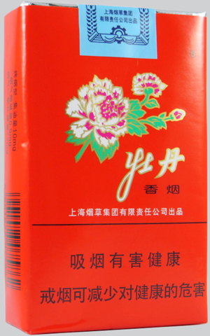 牡丹系列