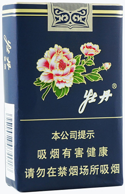 蓝牡丹（软粗）